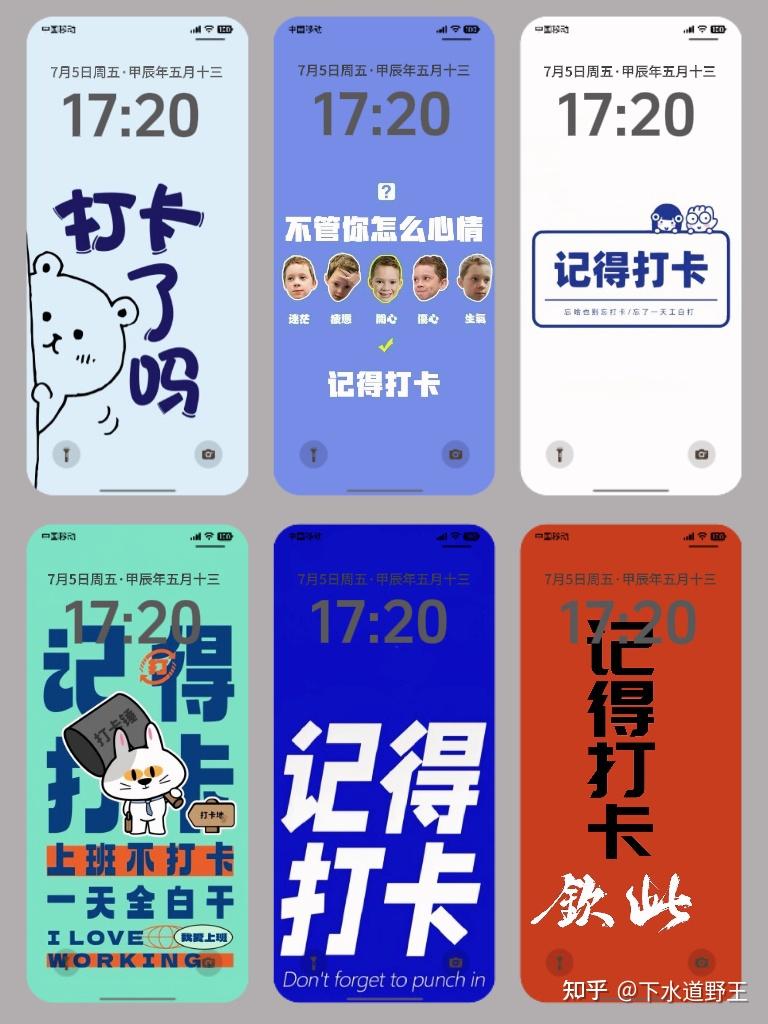 Yuecuke's tweet photo. "Level up your skills in 10 mins/day!  Master 5 key phrases for [target skill, e.g., business English]—save this for your daily practice. What’s your go-to skill to boost this week " https://t.co/4G0ELKrEyK