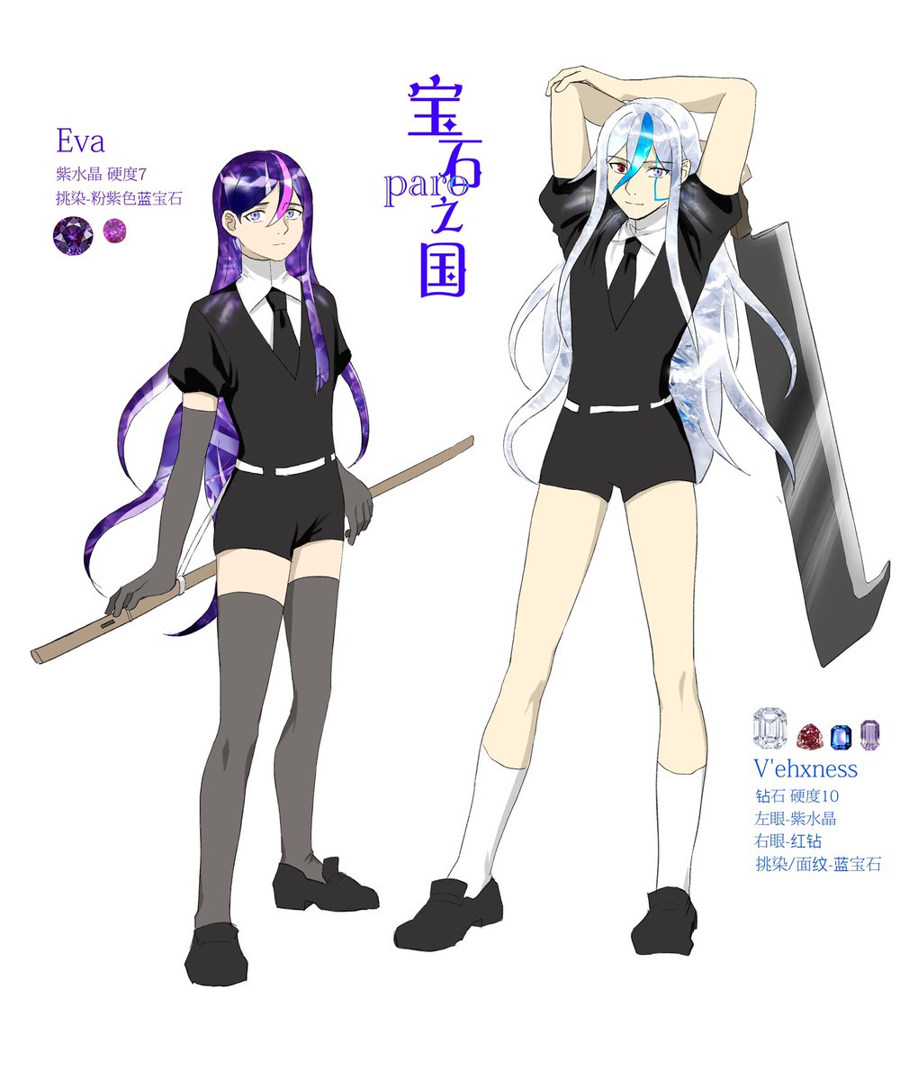 秞籽 tweet media