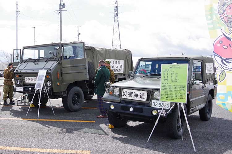 陸上自衛隊東北方面隊 tweet media