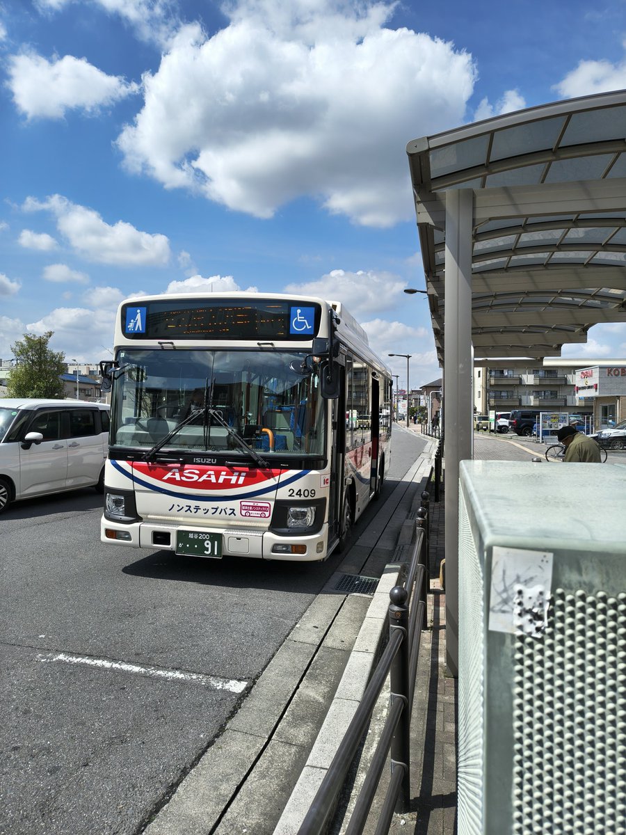 妛彁暃🦀 タラバガニよりカニカマが好き tweet media