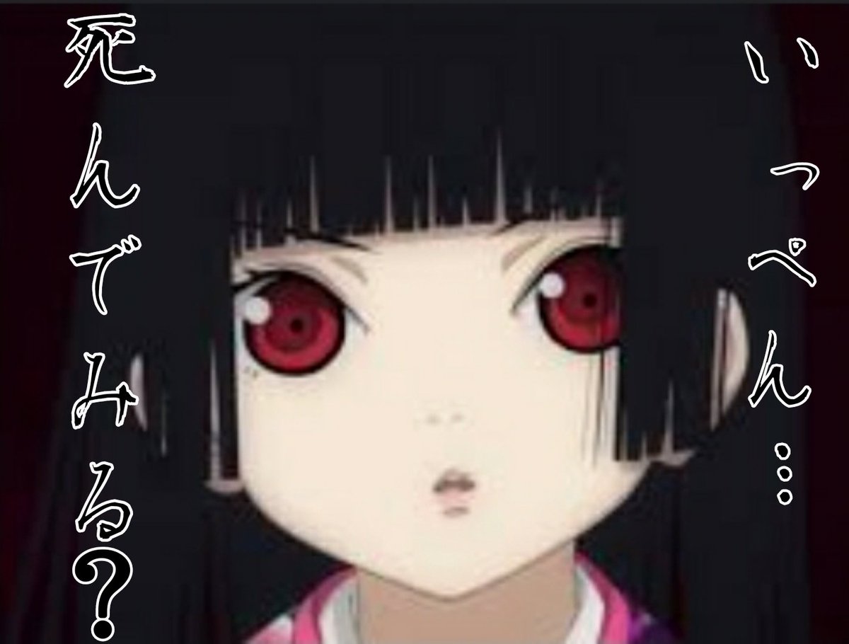 イラックマ【彷徨える鮎釣り師】 tweet media