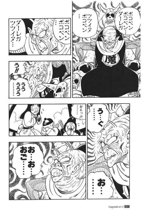 mintaniss tweet media