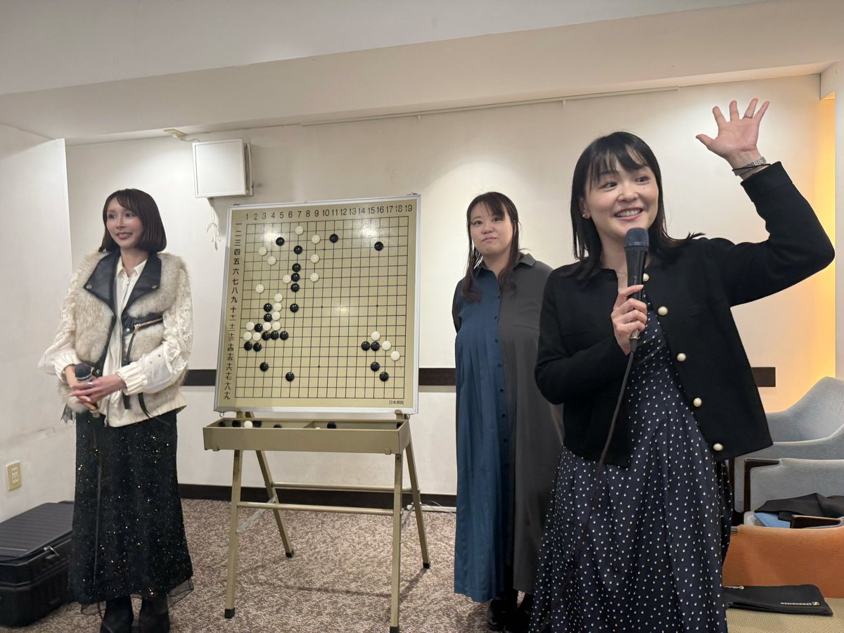 Joanna ☪︎ tweet media