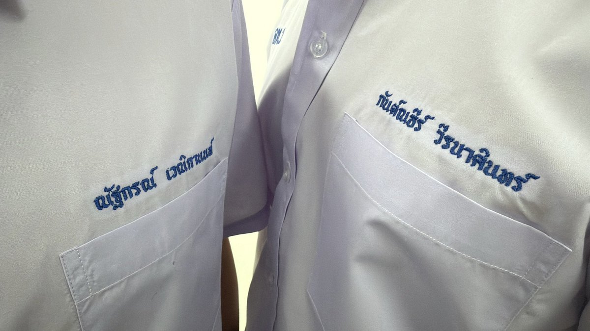 MEEN NATTHANON tweet media