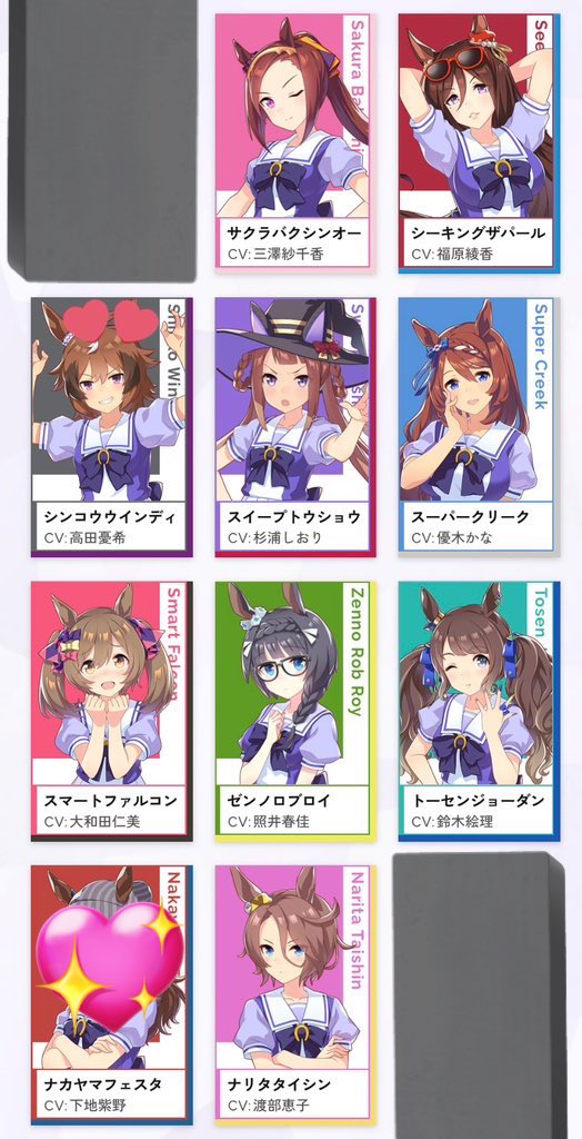 まどろみ tweet media