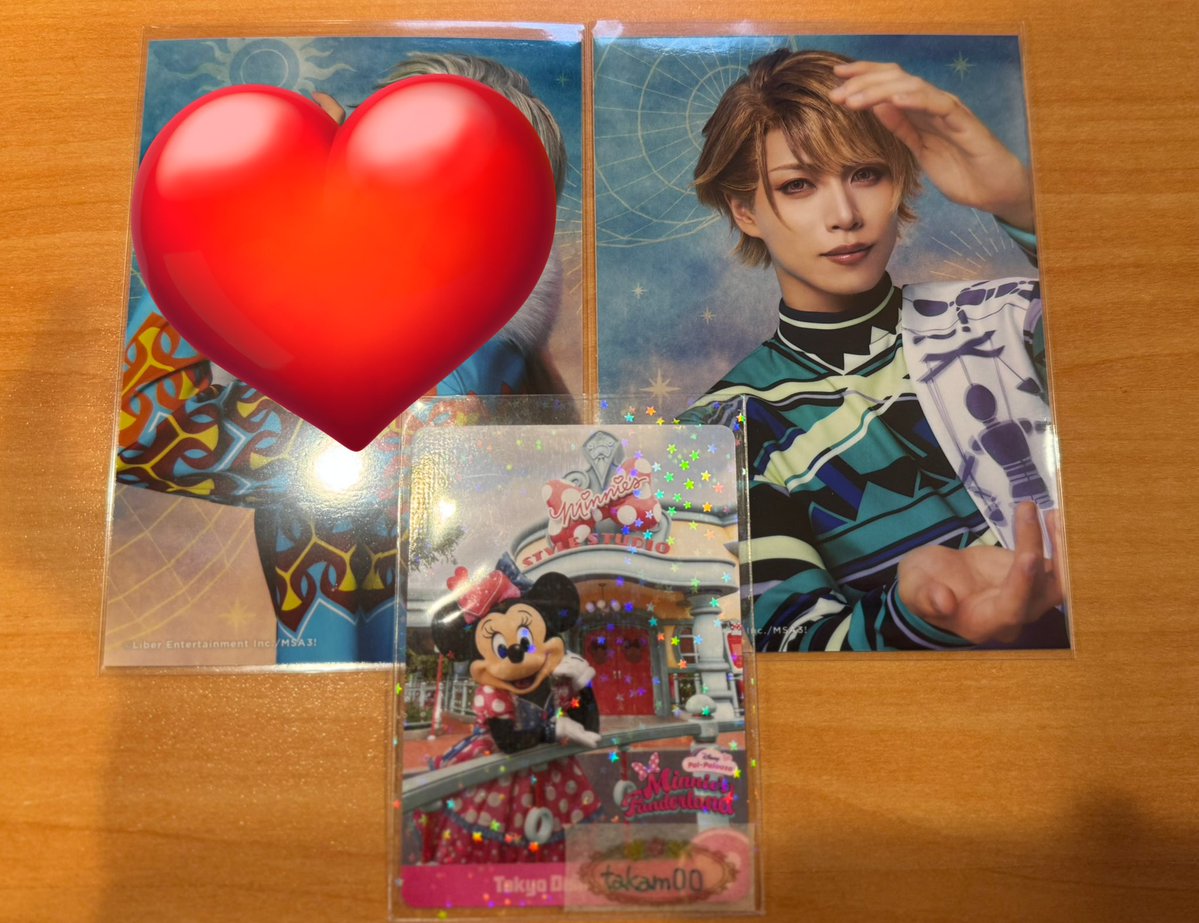 みぃた❁ tweet media