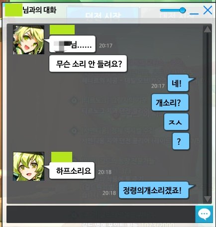 와플 tweet media