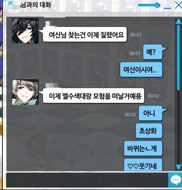 와플 tweet media