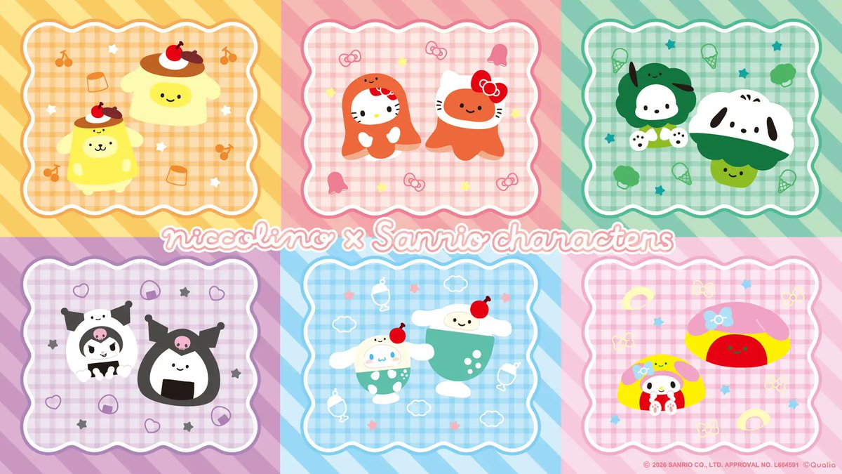 サンリオ推し活部🌈 tweet media