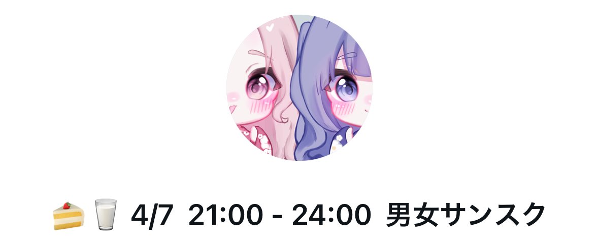 ぁにゃ🍰🩶ྀི 【 𝗥𝗮𝗴𝗻𝗮𝗿𝗼𝗸 】 tweet media