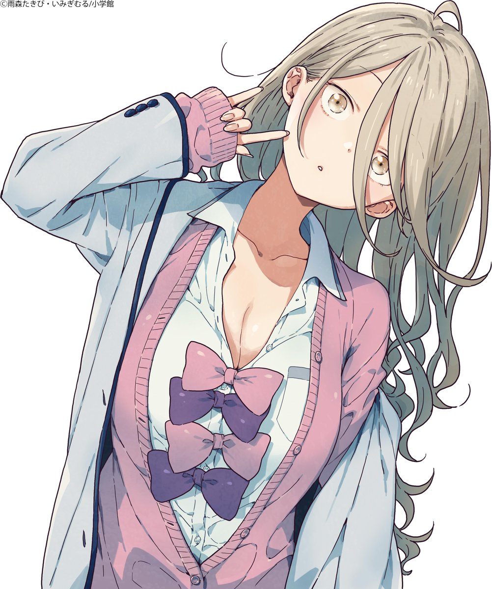 『負けヒロインが多すぎる！（マケイン）』原作1〜8.5巻＆コミックス1〜5巻好評発売中！ tweet media