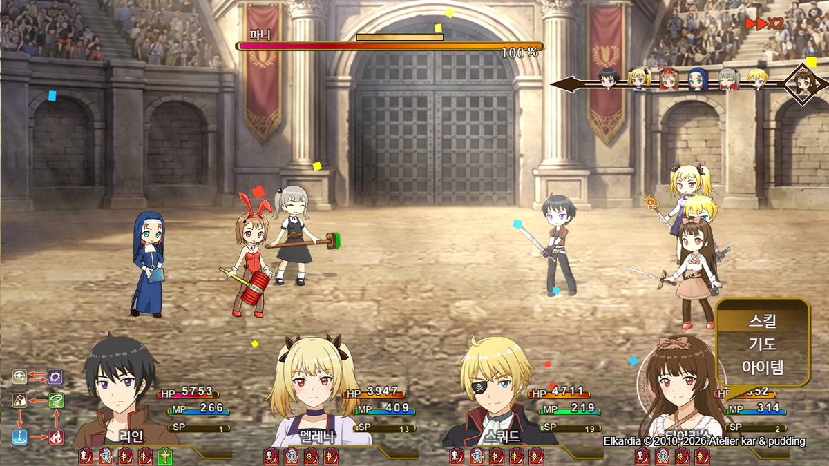 카르 kar tweet media