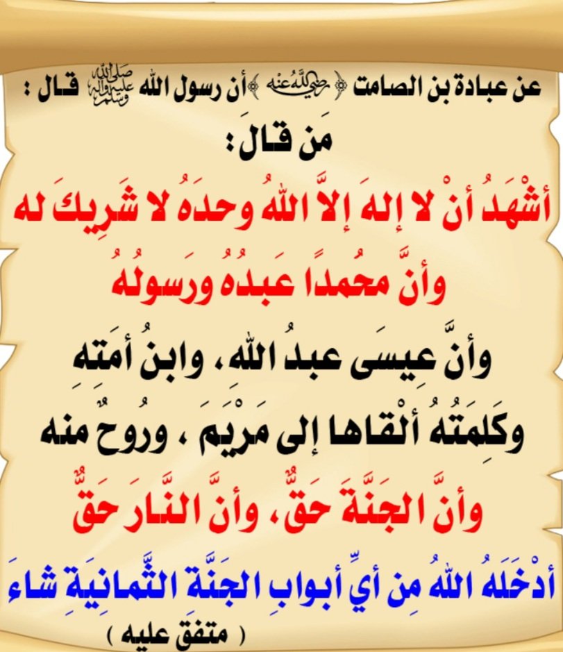 فيصل tweet media