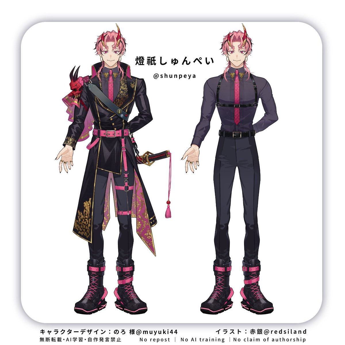 赤銀🚀 tweet media