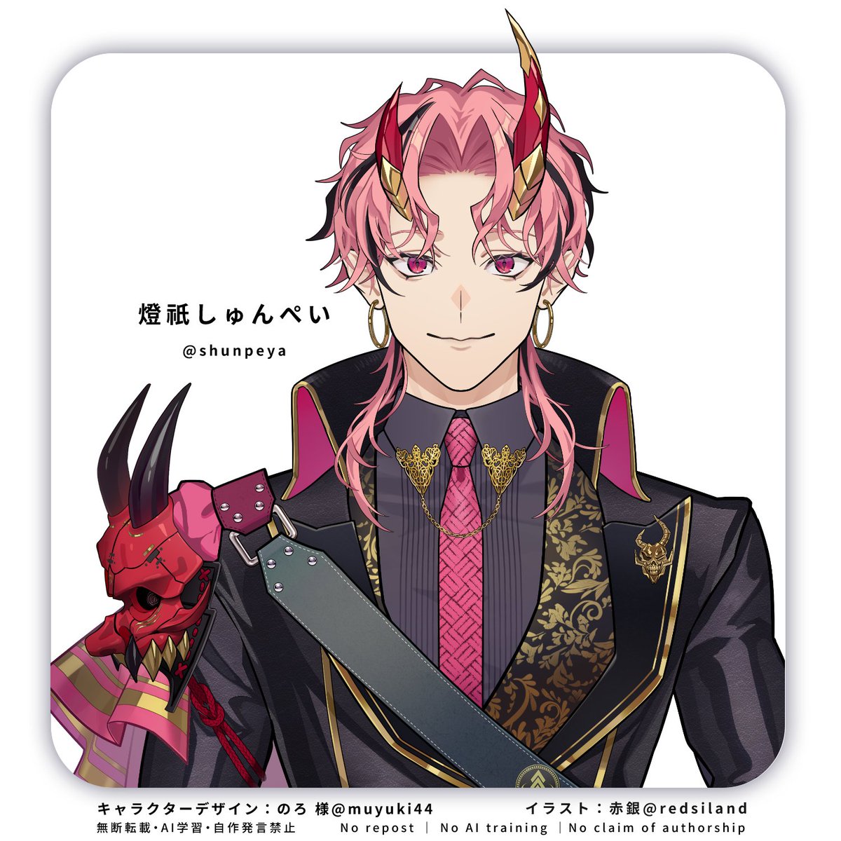 赤銀🚀 tweet media