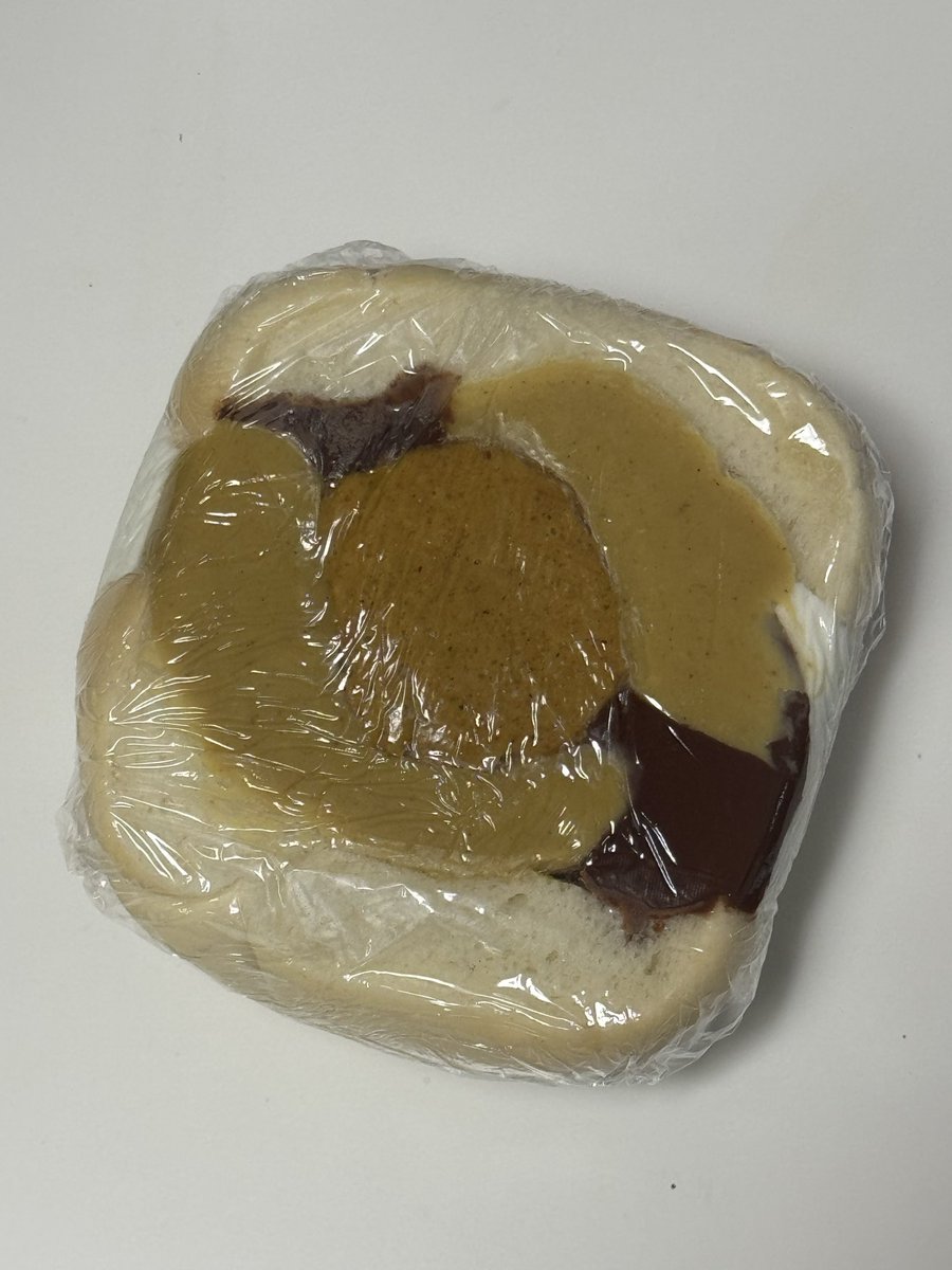 당중독 tweet media