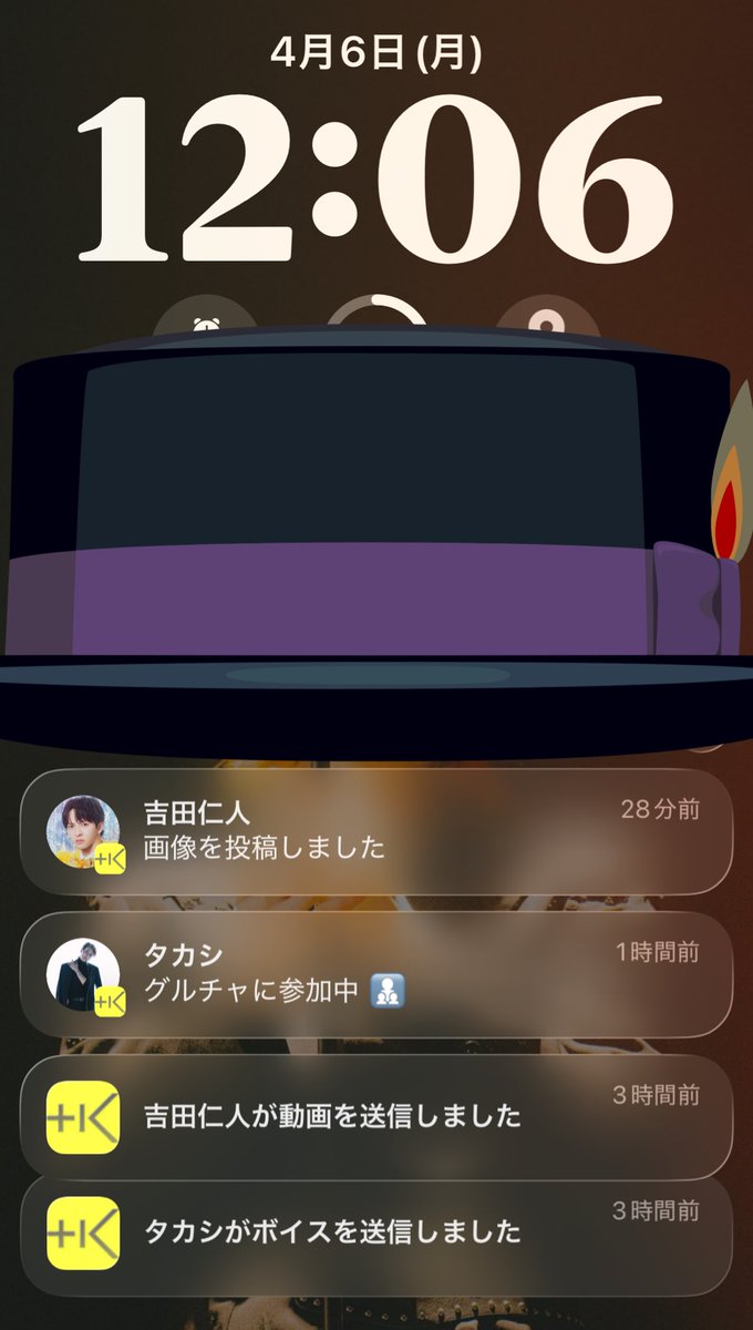 haru🌻 tweet media