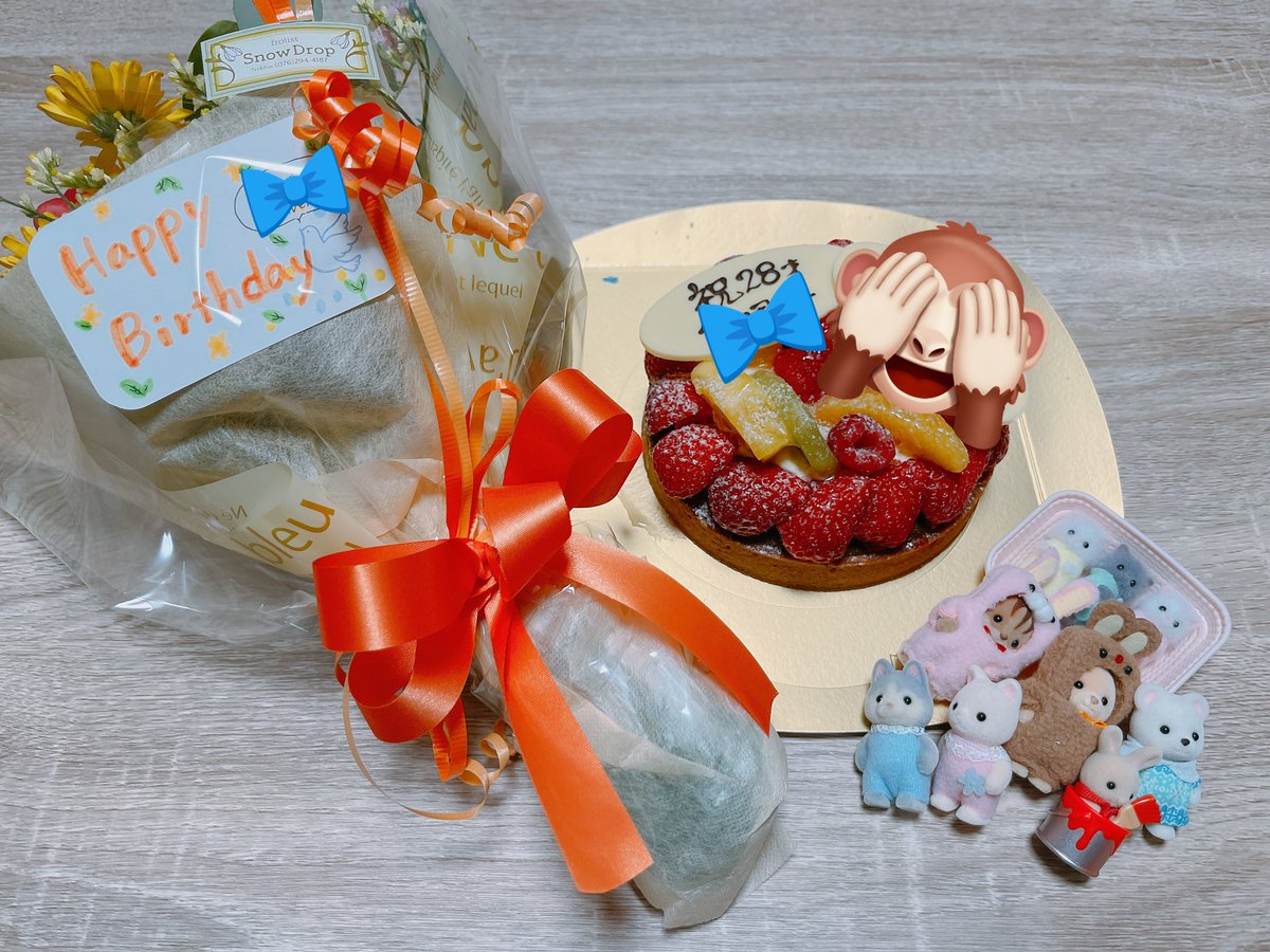 haru🌻 tweet media