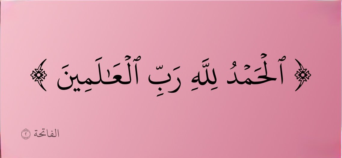 @Pérfection tweet media