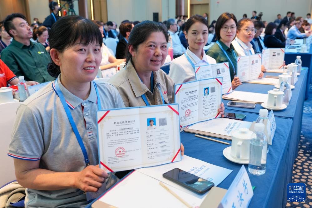 Beijing Daily tweet media