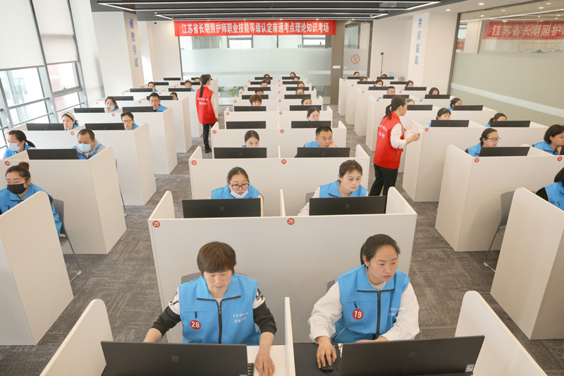 Beijing Daily tweet media