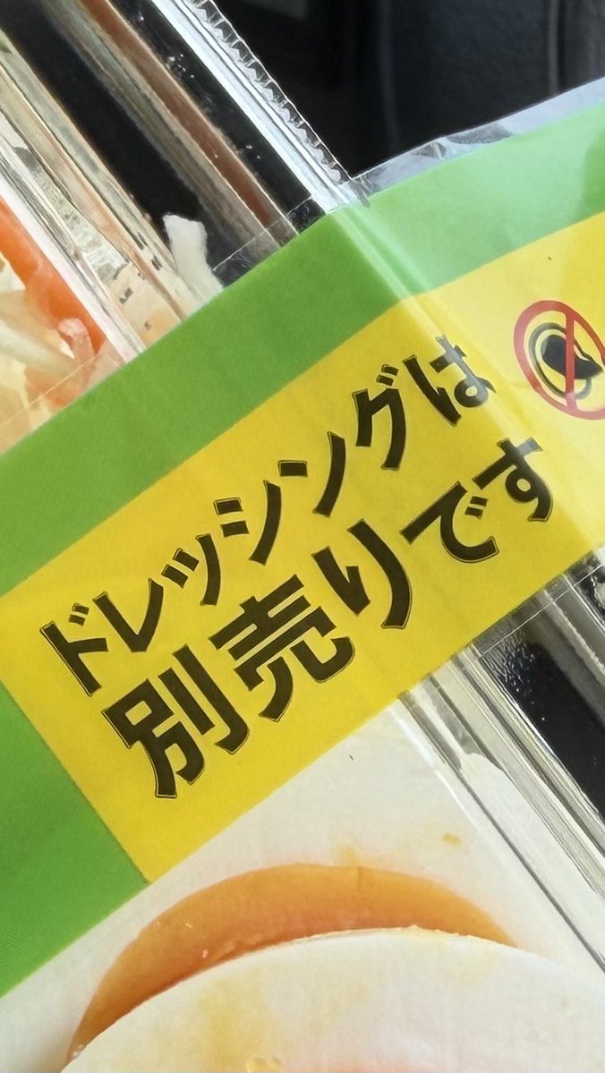 たかたす@ゲーム芸人Lv31 tweet media