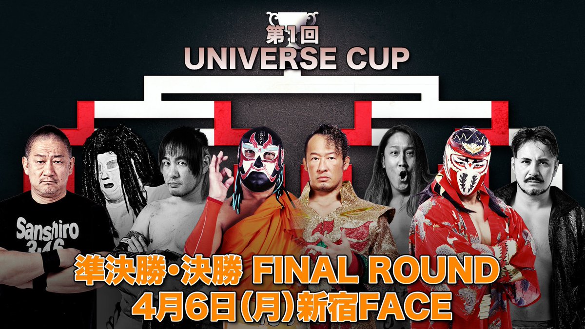 the_greatsasuke's tweet photo. とすけ様よりいただいた鳳凰ミニどら焼を戴いて今晩優勝目指すしん!和菓子は最高の筋肉サプリ。とすけ様いつもありがとうございます。それでは皆様新宿でお会いしましょうあららんよ〜!これが運命ですっ(人 •͈ᴗ•͈
#UNIVERSECUP #mondaymagic #高木三四郎 #ハヤブサ #丸藤正道 #新宿face https://t.co/HRzOjrFw2d
