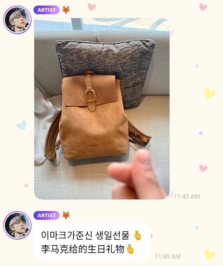 ˢᵘᵐᵃᵐⁱˢᵉⁿ busy tweet media