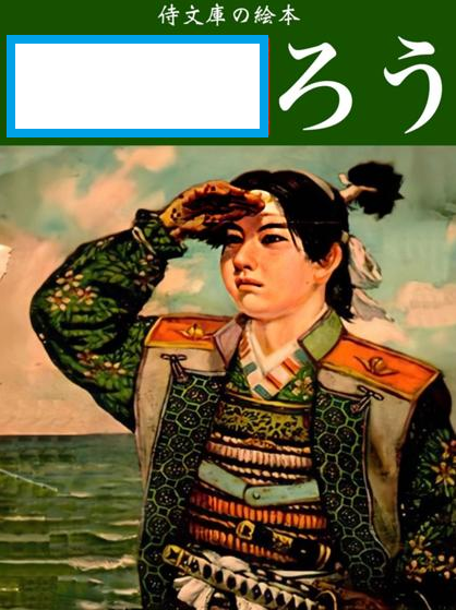 大喜利お題ロボ tweet media