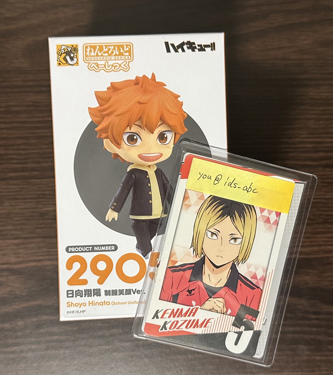 you 🐈初回プロカ必読 tweet media