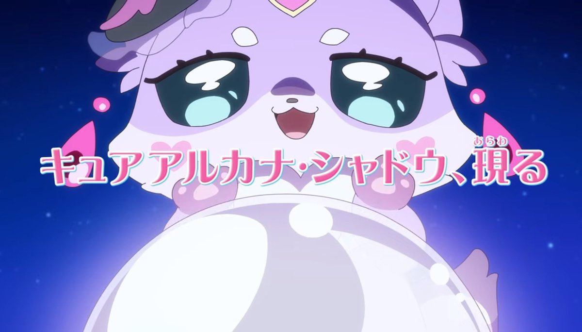 むげん（❤️‍🩹ケア中…） tweet media