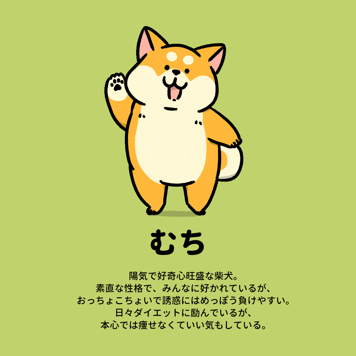 ヨツバヒトミ tweet media