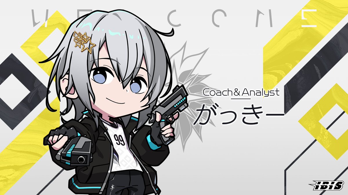 Team IBIS tweet media