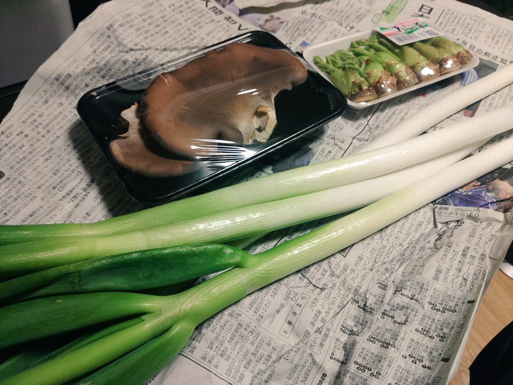 浮 DTMおじさん 12/06 GLAY／MikiPiano投稿！！ tweet media