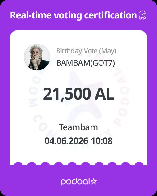 TeamChartBamBam tweet media