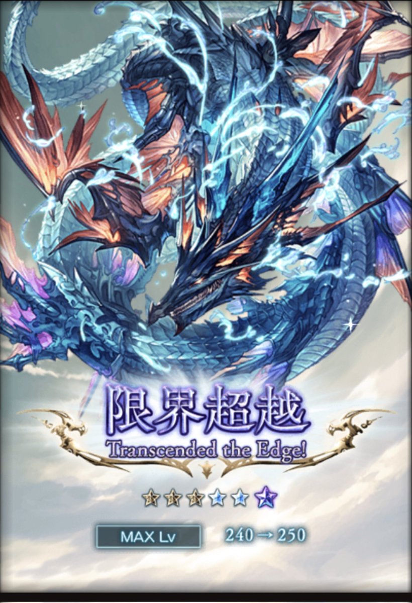 うつぼ tweet media