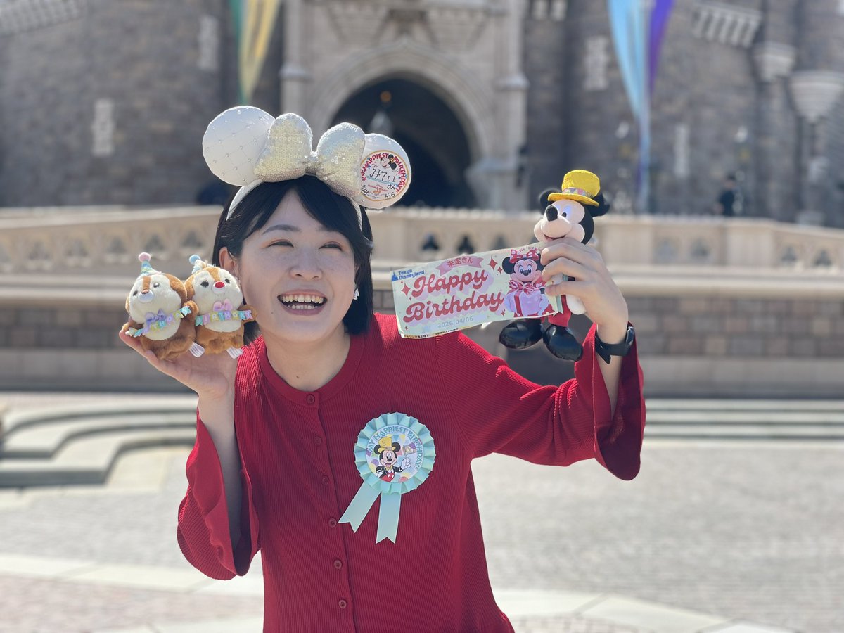 今井未定 tweet media