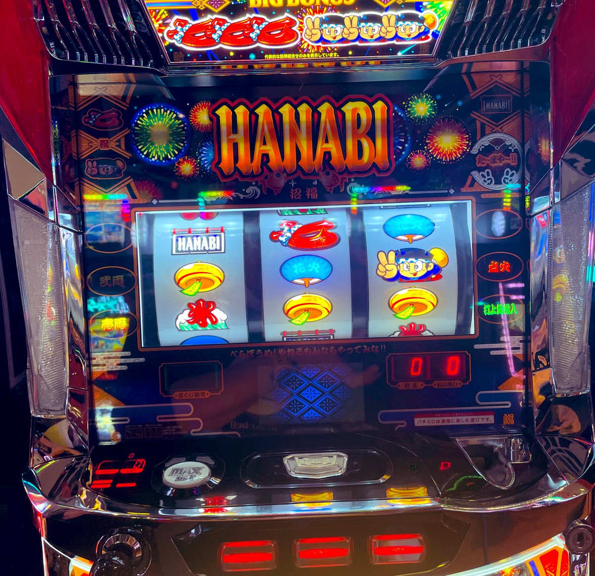 クワーマン@🔥🔥 tweet media