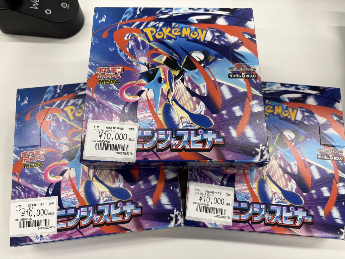 ポケモンカード 未開封BOXトレカライン大阪日本橋オタロード店販売情報