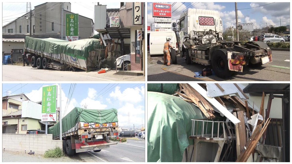 🐾ナンデヤネン tweet media