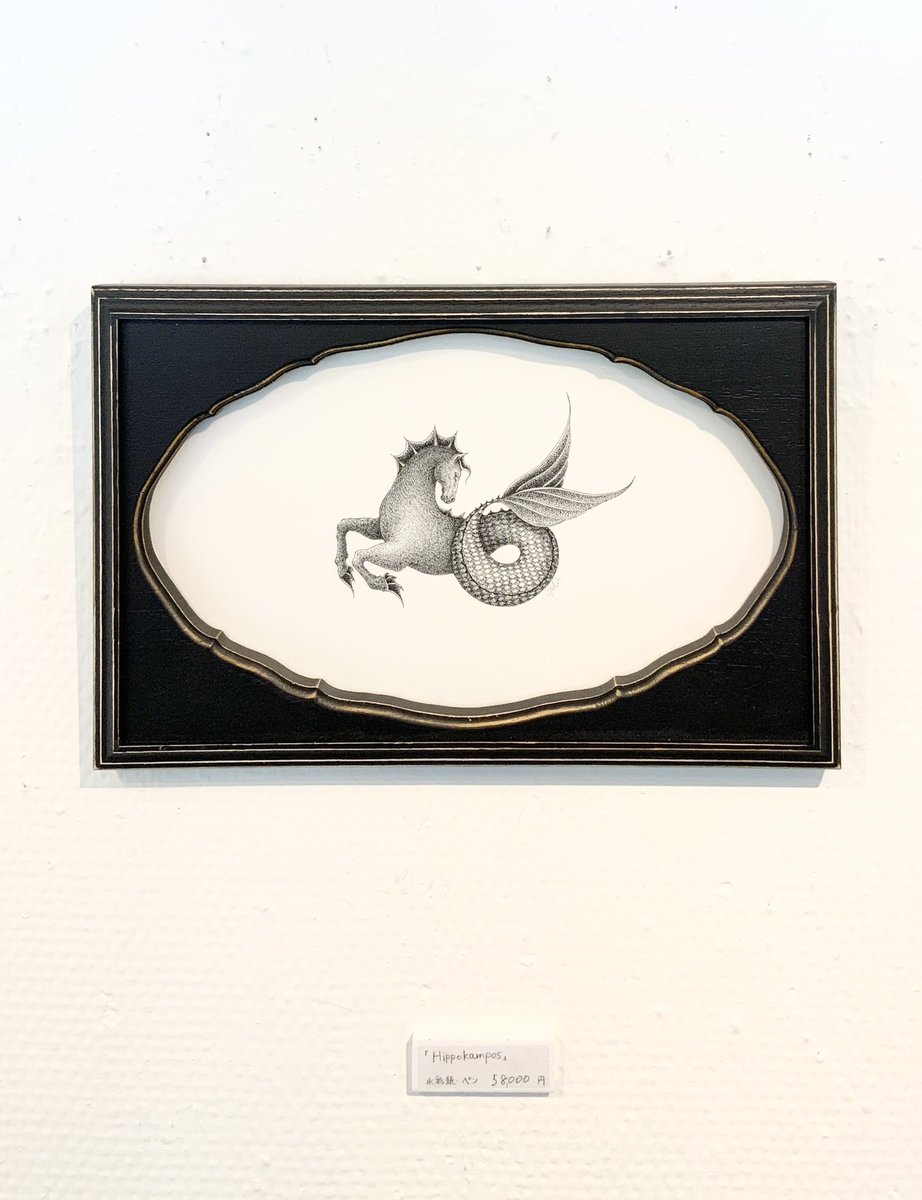 スペースユイ tweet media