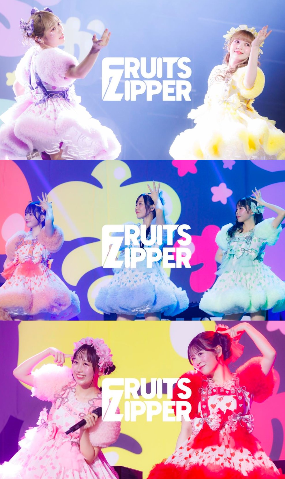 FRUITS ZIPPER【Official】 on X: 
