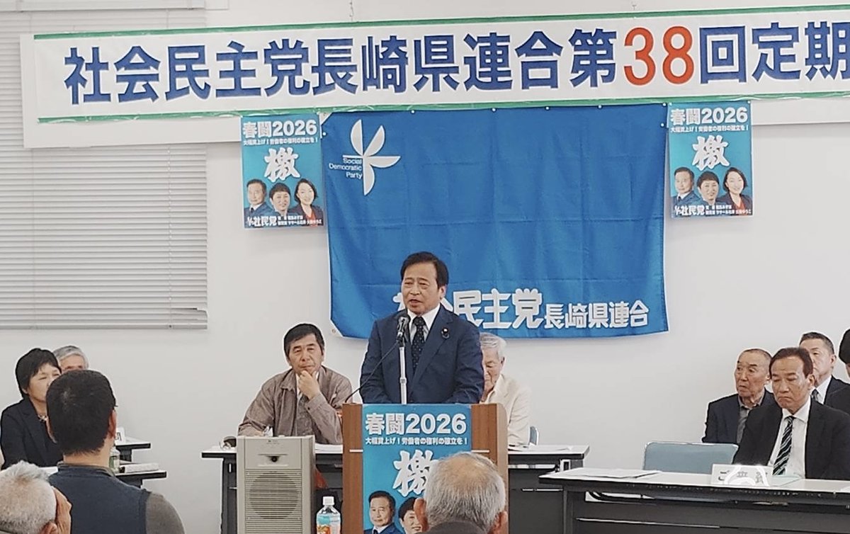 長崎バスユニオン tweet media