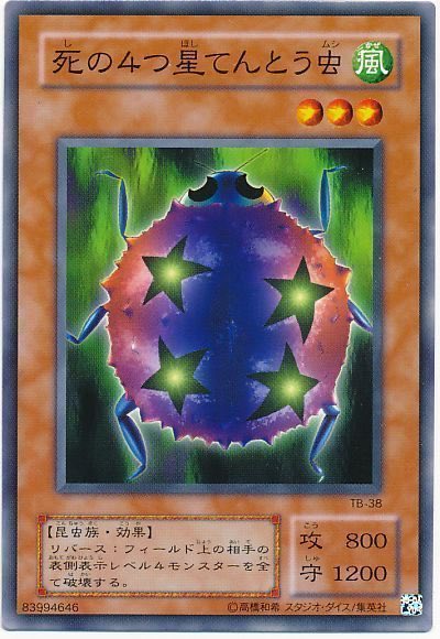 すてぽん tweet media