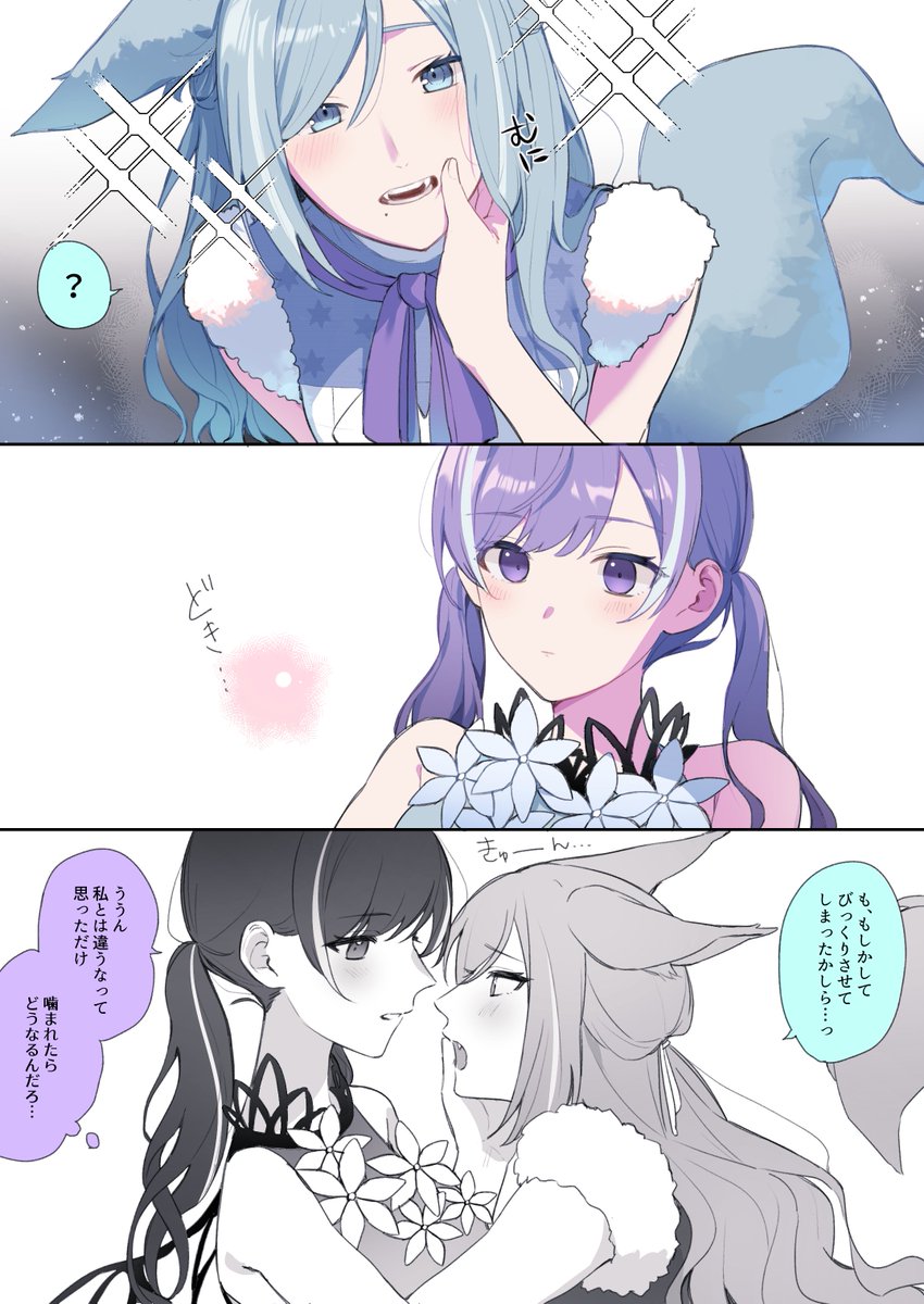 とーはん tweet media