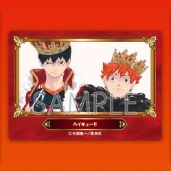 ジャンプフェア in アニメイト2026】 ハイキュー!! の特典&原作グッズ