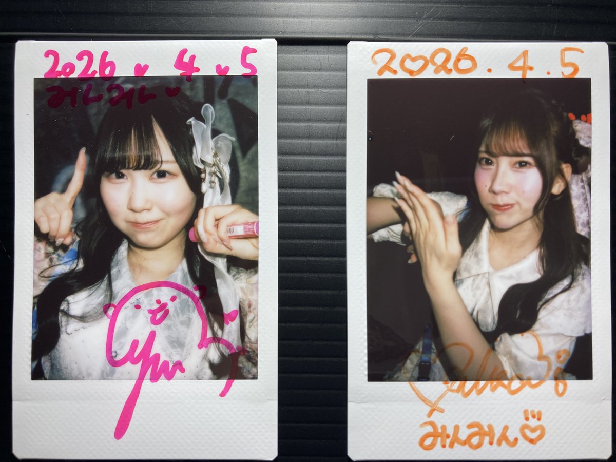 みんみん tweet media