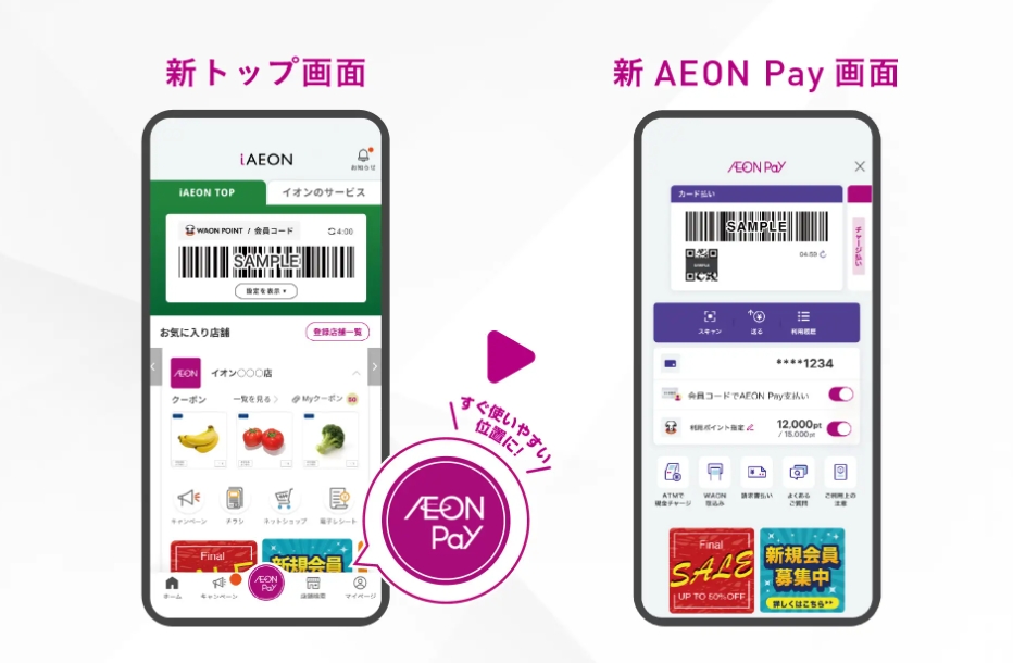 Impress Watch tweet media