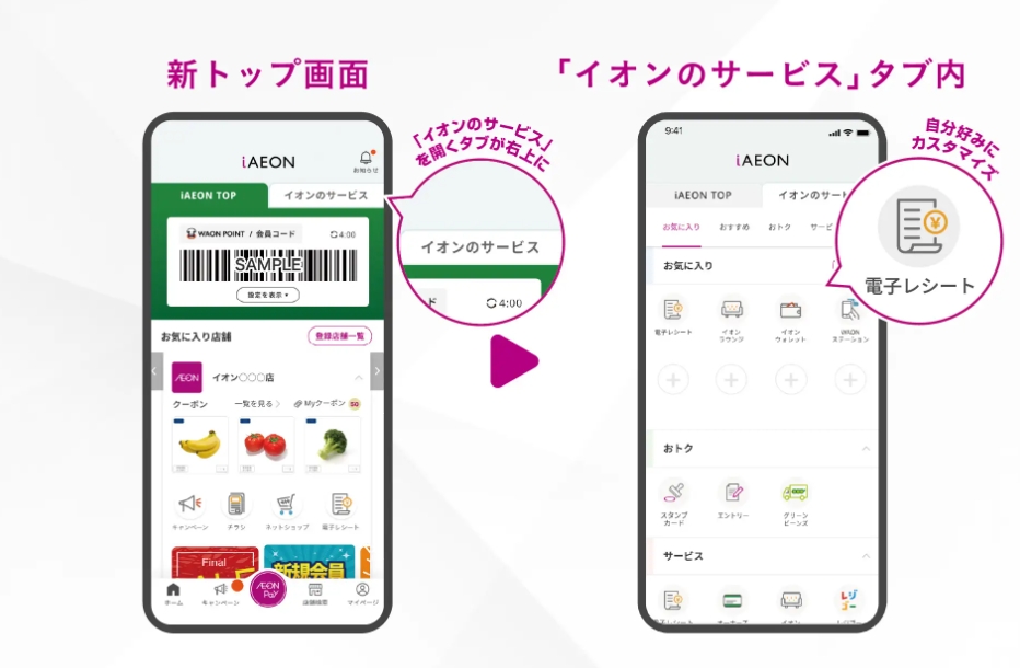 Impress Watch tweet media