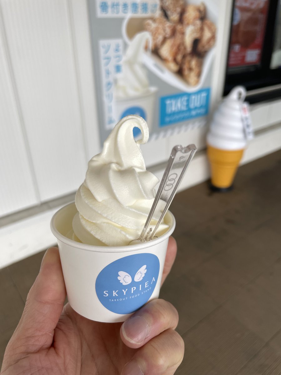 カエル君@Vスト乗り tweet media